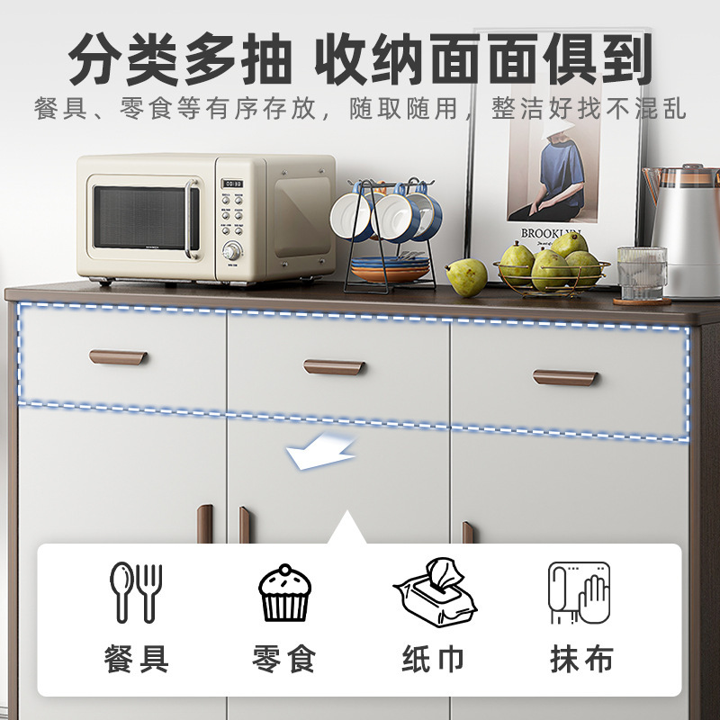 Aparador Gabinete de la sala de estar gabinete de almacenamiento de cocina en casa gabinete de almacenamiento armario de pared de la Oficina gabinete de té