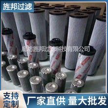 ���l����0240R020ONҺ���͞Vо�L��O������^�V��