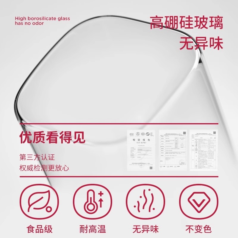 香料収納ケース家庭用食品級キッチン八角桂皮乾燥唐辛子サンショウ大材分注防湿密封缶|undefined