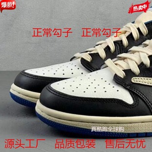 Putian Pure Original Aj1 High-Quality Version Barb Putian North Carolina Blue Obsidian Men and Women Lightning Smoke Gray Low-Top Love