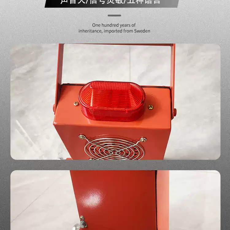 矿用本安型声光信号器KXH3井下电子围栏配套语音可定制矿用报警器