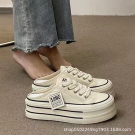 女式休闲单鞋;女式板鞋;女式运动单鞋