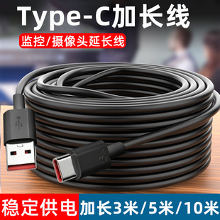���LTypec��늾�3m5���m��С�ױO�ؔz���^�̨10���Դ���L��늾�