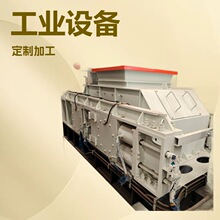 ú̿��݁ʽ��ɰ�Cɰʯ�p݁�D������C��ʯ�p�S���߮a���ܷ���C