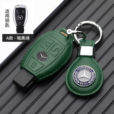 E-Class C- Class Car key bag - mercedes-benz-a-leather-buckle-dark-green