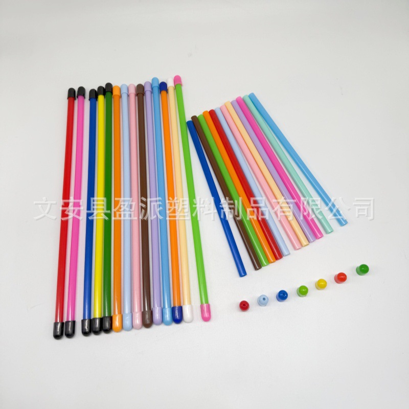 逗猫棒专用PP管8MM外径彩色塑料管一头有孔一头无孔帽子