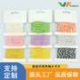 环保定制外贸可降解纸绳