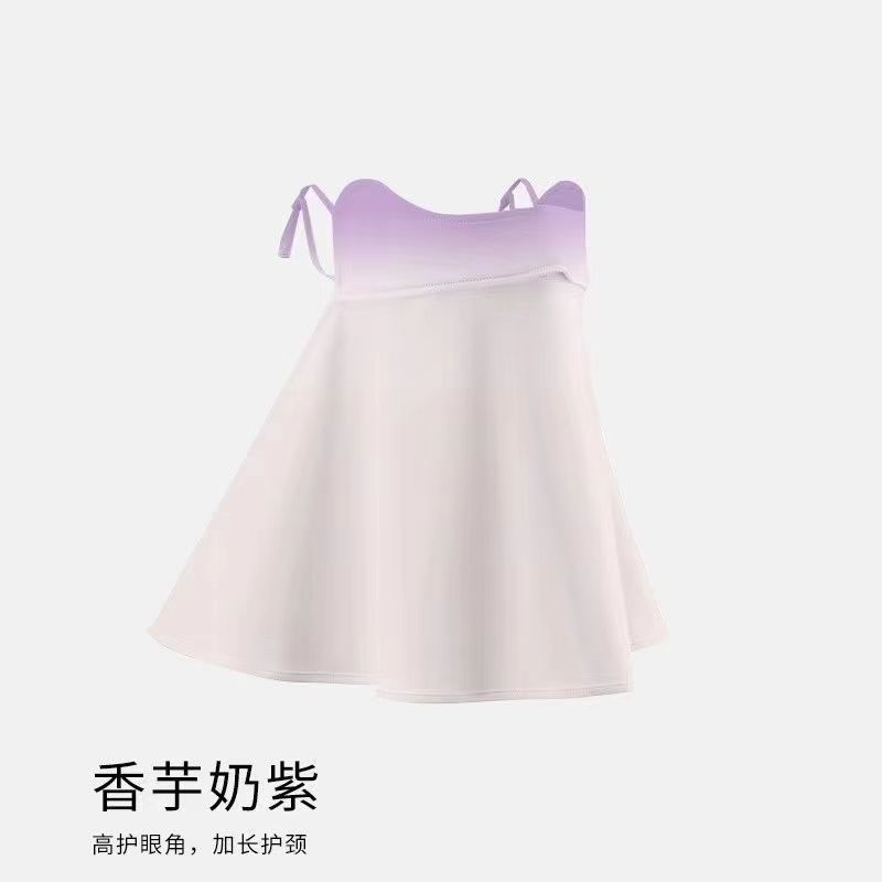 Máscara de protección solar de seda de hielo tridimensional de verano 3D protección de los ojos aislamiento térmico transpirable protección solar exterior protección UV máscara facial