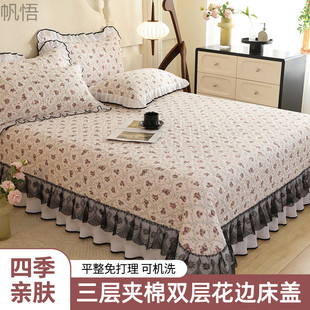 Explosions Winter Thickened Cotton Bed Cover Four-piece Set Lace Bedspread Three-piece Set Lace Bed Sheet Non-slip Single-pair Mattress