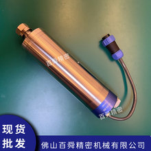 IBJG-60���Ӵ�ĥ���S�C���˴�ĥ�����^��܇�㲿��ȥë�����S荿�
