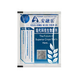 安融乐 Лецитин витамин Е. Современные технологические биоадъювантные инсектицидные бактерицидные гербициды Пестицид Синергист 3 мл