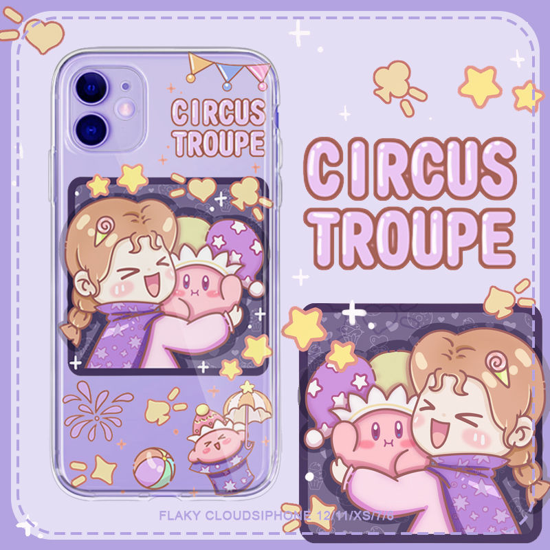 ����iPhoneƻ��13/12/11promax�ֻ���xr��Ϸ�ſ��ȹ轺8plus����7