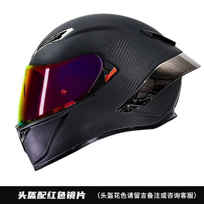 Motosiklet kaskı (dəbilqə) – Helmet 3C Electric Vehicle - carbon-fiber-dumb-black-with-lens-dazzle-red-lens-m