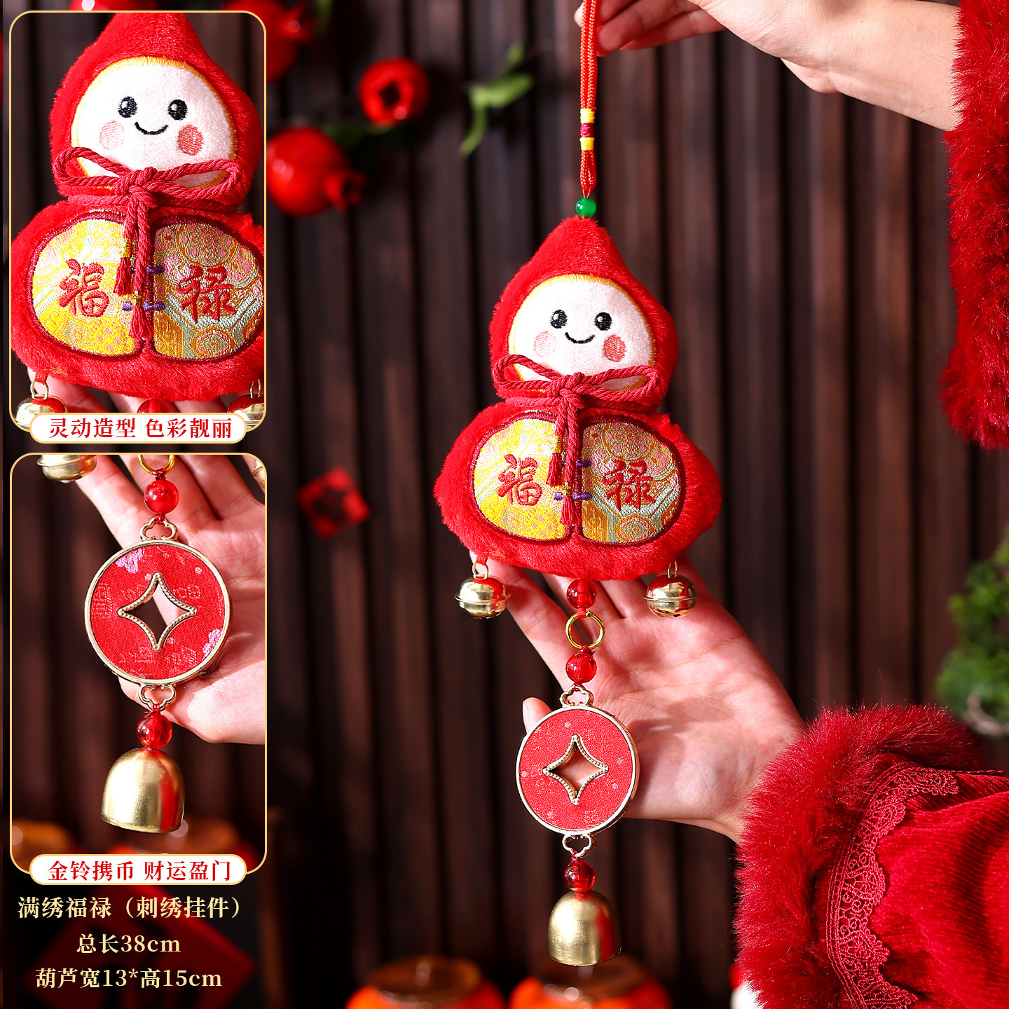 dumplings bell ornaments 2026 horse year new new year pendant chinese new year decoration new year living room festive scene layout