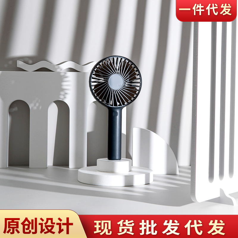 Photography light and shadow props still life portrait products commercial ins shooting outdoor light and shadow board creative props