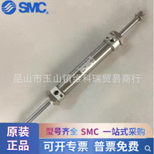 SMC˫������ CM2WB CM2KB CDM2WB20-25Z/30Z/35Z/40Z/45Z/50Z-AZ