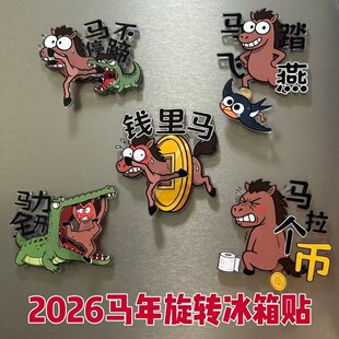 2026�¿��R�����D�����N��߅��������N���Կ�ͨ�����b�Ʒ�����N