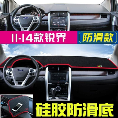 Escort, Focus, Edge, Mondeo Dashboard, Günəş əleyhinə siperlik - 2011-2014-ford-edge-with-or-without-factory-stereo-red-trim-on-dashboard