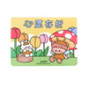 Creative Cartoon is willing to pass the passbook Students to read the registration book children's points reward card children's growth record passbook