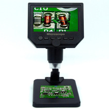 Magnifier HD digital microscope electronŴR1
