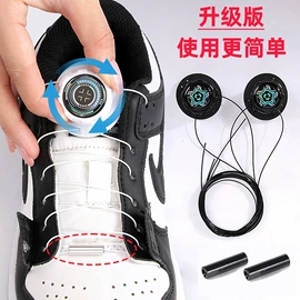 鞋带;鞋垫/增高垫;矫正器