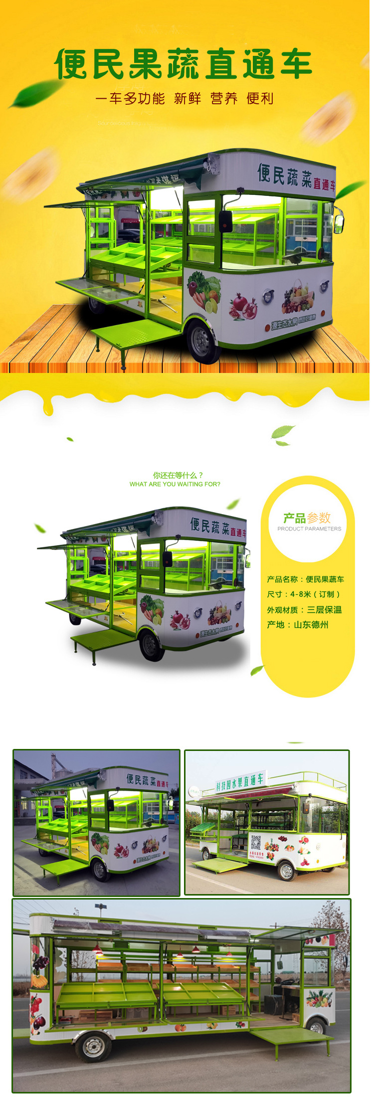 微信图片_20230222205503