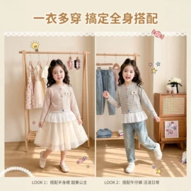 童套装;童家居服套装;童裤