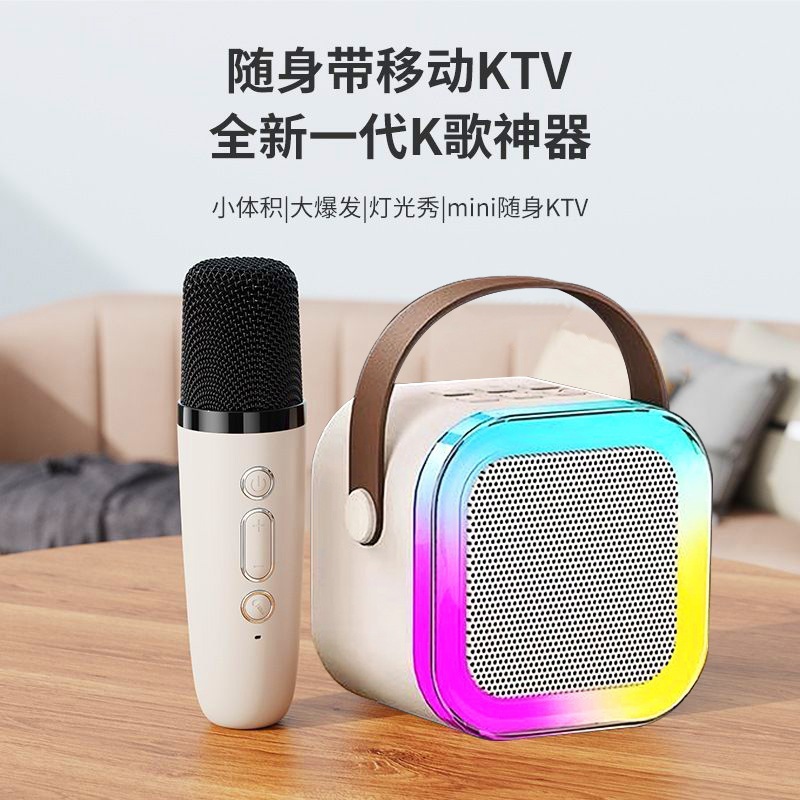 K Bluetooth Speaker Mini Portable Karaoke Microphone Wireless Bluetooth All-In-One Karaoke Singing Home Ktv