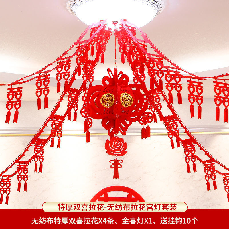 특별 두꺼운 이중 행복 꽃 + 황금 행복 램프 [윈도우 그릴 보내기]