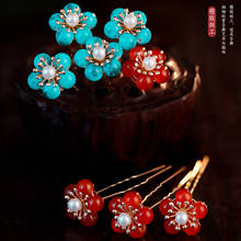 古风汉服百搭气质古装影楼缀写真小钗发簪宫廷手工唐风小花u钗点