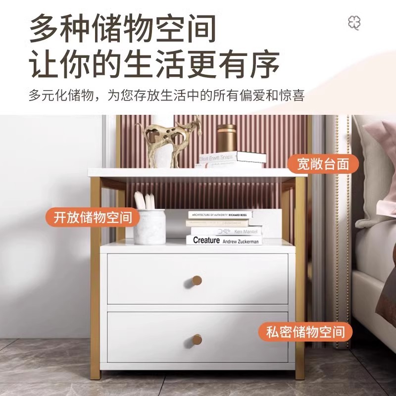 Simple meseta de cabecera pequeña habitación de alquiler casero gabinete de lado de la cama simple moderno 2025 nuevo armario de almacenamiento