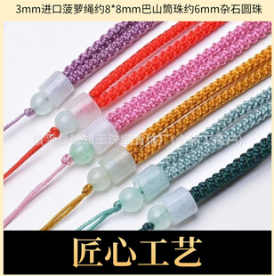 �������K�ֹ��������K�쉋����������S���y���s�ڼt�K����Ů