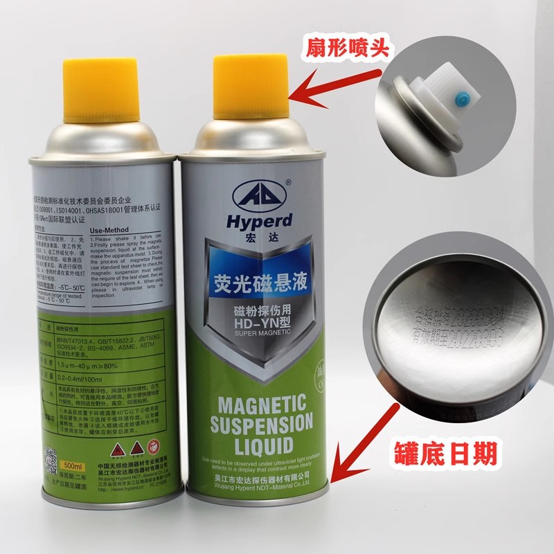 O1CN01xt8VCW1jyAqtT6Dvw_!!1819