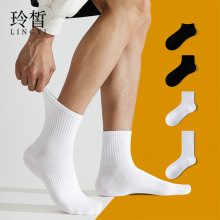 袜子男秋季款吸汗透气纯色黑白中筒袜束腰抗菌运动袜男士长筒厚袜