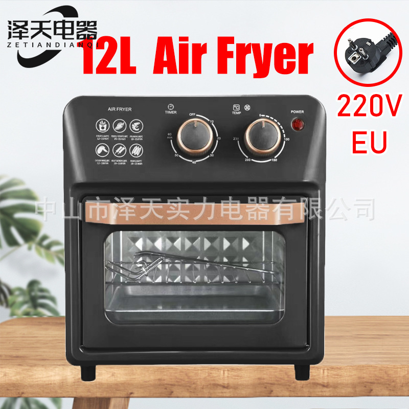 220V English 12L air fryer Air fryer exp...