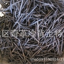 �ඡ��,�Ǵ̲�,�����,���l��ș�Ķ����ֲ���۹�