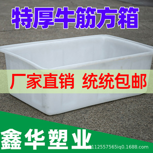 �Ӻ�ţ�����Ϸ���PEˮ���Bֳ���L�����B�~�B���䃦ˮ�����ţ����