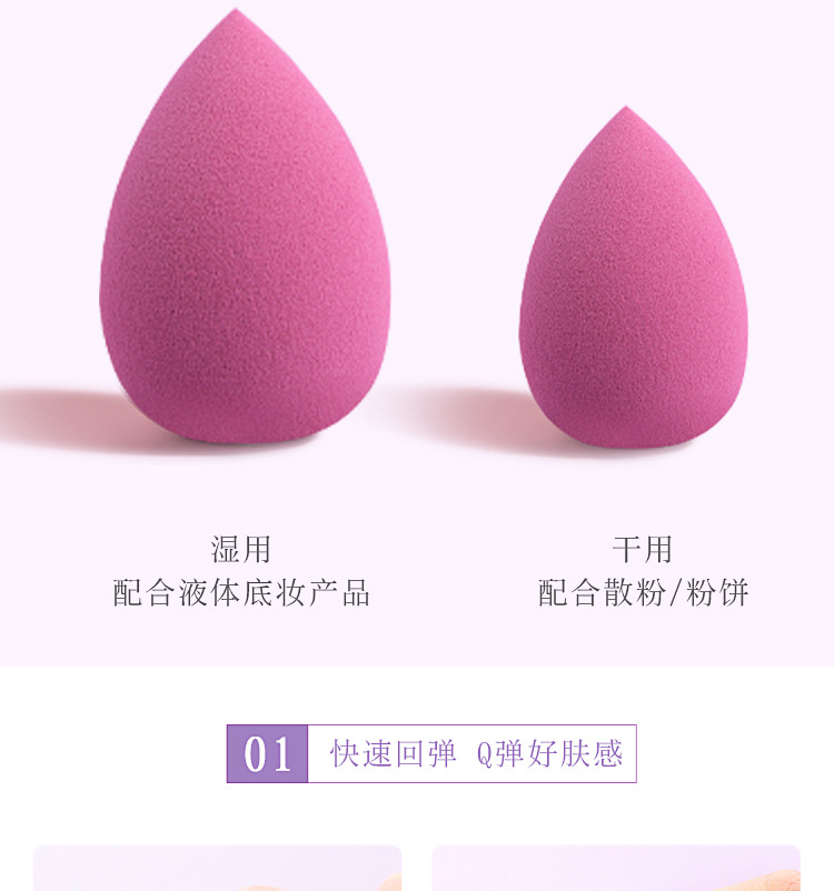 欧标详情_07