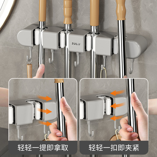 Mop Hook Wall Mount with No-Drill Function, Storage Solution for Bathroom and Kitchen, Hook for Mop and Cleaning Cloth, Cleat-Style Shelf