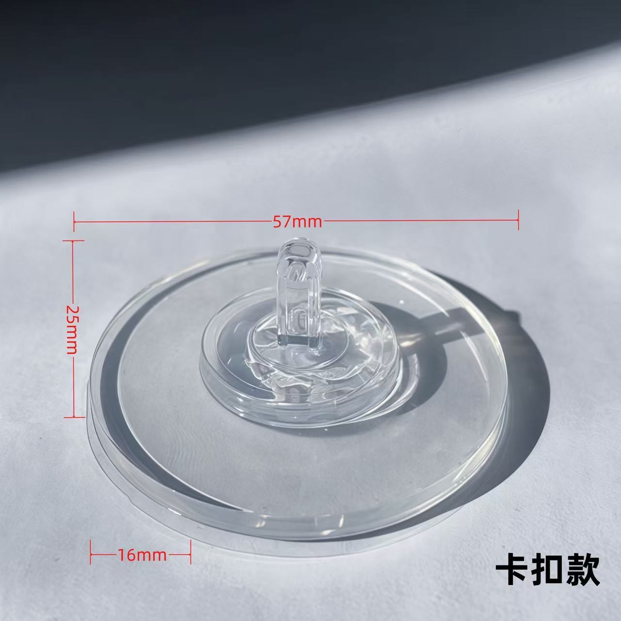 O1CN01DnIhHa2LqoIGt6DiY_!!2751