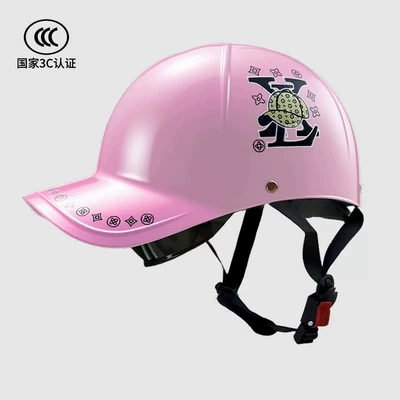 motorcycle summer half helmet, sun protection, Motosiklet kaskı (dəbilqə) - baseball-cap-pink-built-in-lens