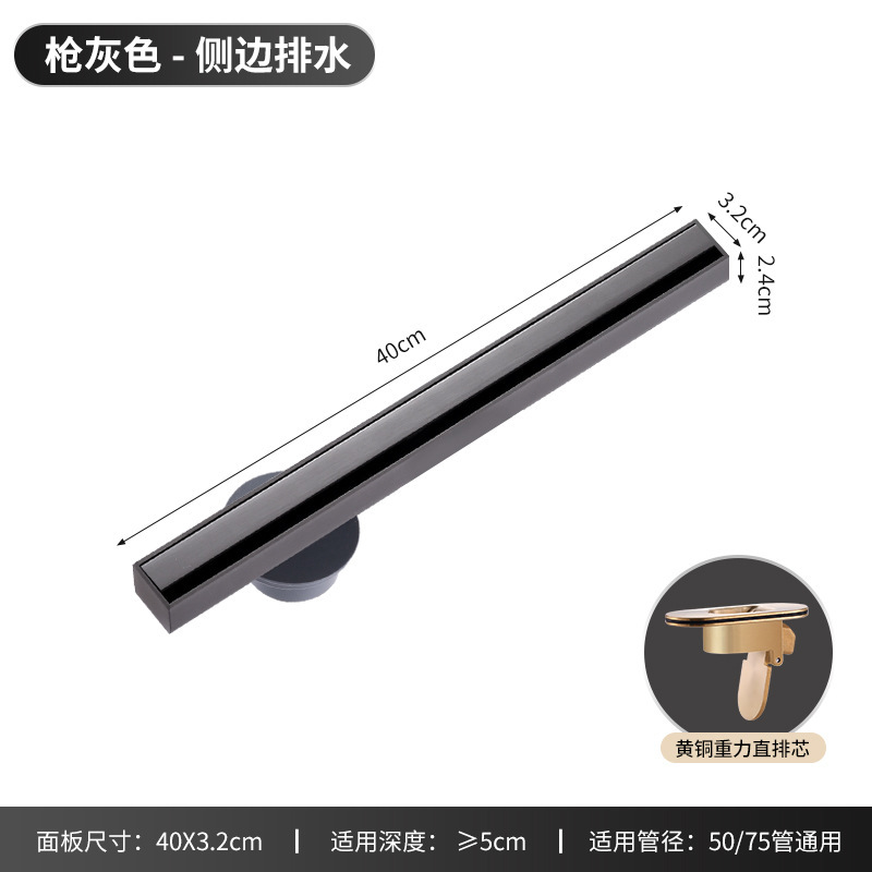 304ステンレス長条線型地漏トイレ防臭防虫極狭長地漏浴室多孔両用列|undefined