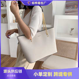 红色大包包女大容量2023新款质感通勤单肩包链条新娘结婚包托特包