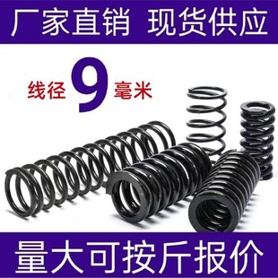 ����9mm���� �󉺻� �ߏ����s����С���� �p����ӺY ��܇�� ��