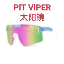 Pit Viper0 TRUV400̫RĤŲRƬ\R