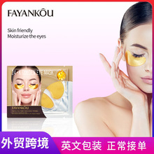 ȫӢ��FAYANKOU24K���Ч�o�����B��Ĥ �̝���Ĥ�羳���Q���l