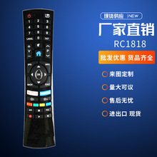 �����ֿ�RC1818 Medionң����MD31421.MD31422.MD31423.MD31424