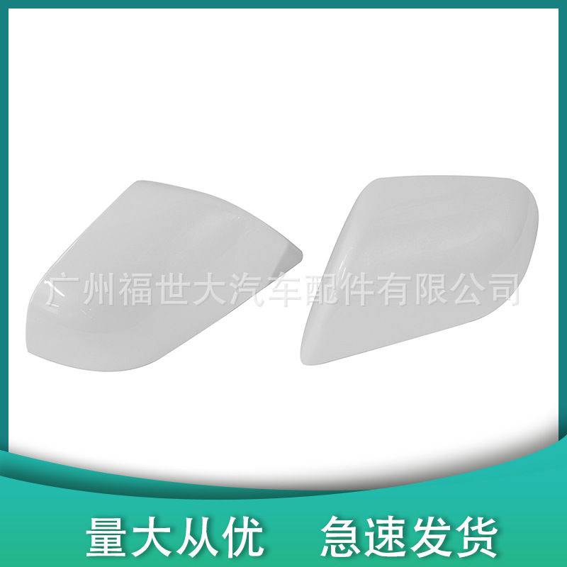 Para Tesla Model 3 Espejo retrovisor cubierta de la carcasa del espejo 109229200D 109229000D