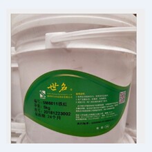 �K�������F�tɫ�{ ���⠝��ˮ��ɫ�{ SM8811��չ�Ժ� ��ɫ�ȸ�
