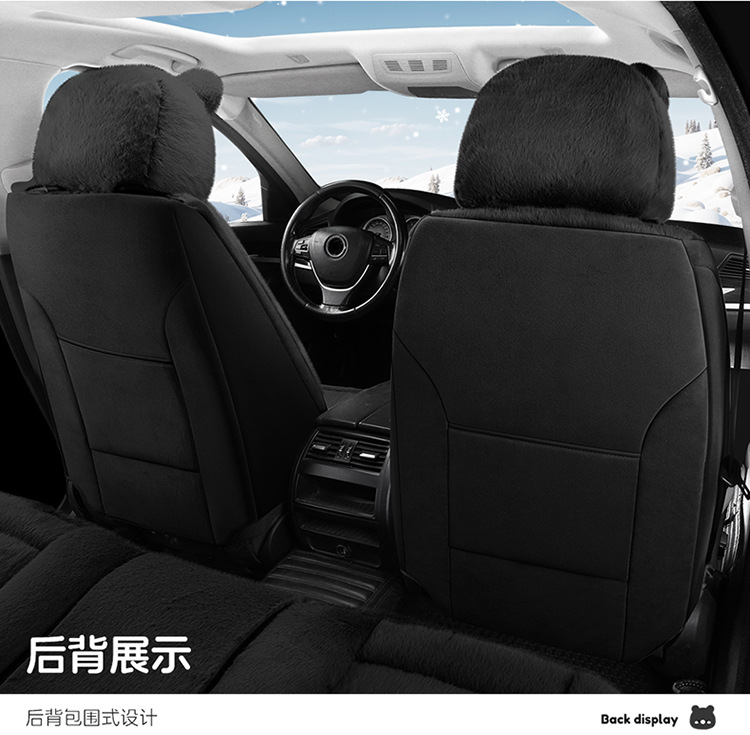 New All-Inclusive Car Seat Cushion Linen Breathable Cartoon Bear Four-Season Universal Car Seat Cushion Wear-Resistant Car Seat Cover
